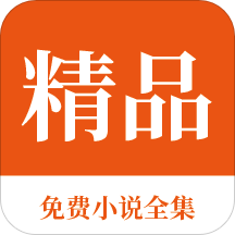 天博app官方下载